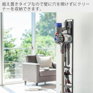 山崎実業 公式 タワー コードレスクリーナー ...の詳細画像3