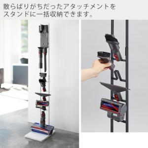 山崎実業 公式 タワー コードレスクリーナー ...の詳細画像5