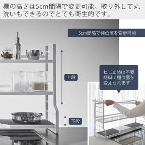 山崎実業 公式 タワー コンロ奥ラック 3段 ...の詳細画像3