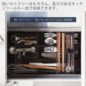 山崎実業 公式 タワー 伸縮&スライド カトラ...の詳細画像2