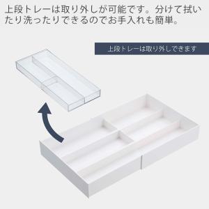 山崎実業 公式 タワー 伸縮&スライド カトラ...の詳細画像5