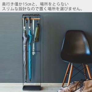 山崎実業 公式 タワー 傘立て おしゃれ スリ...の詳細画像4