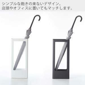 山崎実業 公式 タワー スリム かさたて to...の詳細画像1