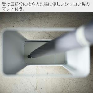 山崎実業 公式 タワー スリム かさたて to...の詳細画像5