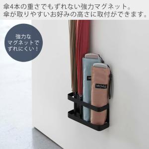 山崎実業 公式 タワー tower アンブレラ...の詳細画像3
