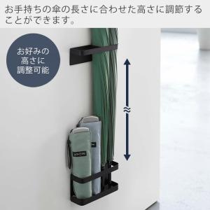 山崎実業 公式 タワー tower アンブレラ...の詳細画像4