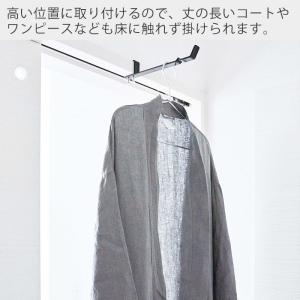 山崎実業 公式 タワー ランドリー 室内干しハ...の詳細画像3