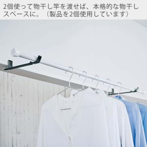 山崎実業 公式 タワー ランドリー 室内干しハ...の詳細画像4