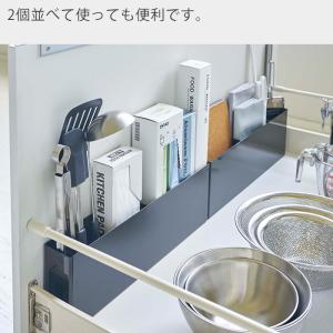 山崎実業 公式 タワー ワイドラック シンク下...の詳細画像4