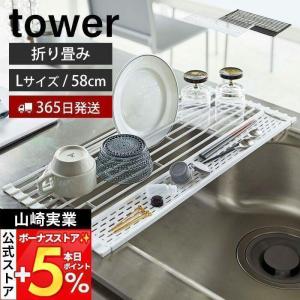 IKEA ニッケビー イケア（IKEA） 【IKEA】NIKKEBY/ニッケビー チェスト（引き出し×2