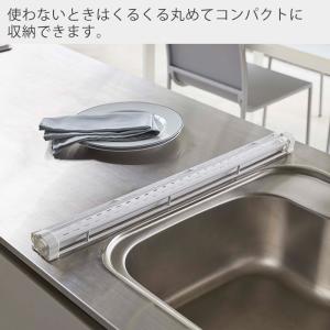 山崎実業 公式 タワー 水切り 折りたたみ シ...の詳細画像4