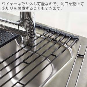 山崎実業 公式 タワー 水切り 折りたたみ シ...の詳細画像5