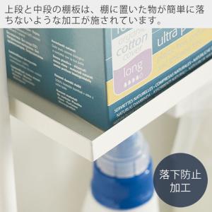 山崎実業 公式 タワー ハンドル付き スリム ...の詳細画像3