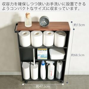 山崎実業 公式 タワー ハンドル付き スリム ...の詳細画像4