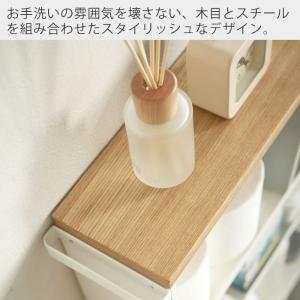 山崎実業 公式 タワー ハンドル付き スリム ...の詳細画像5