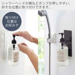 山崎実業 公式 タワー バスルーム ディスペン...の詳細画像3