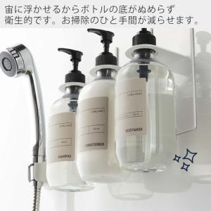 山崎実業 公式 タワー バスルーム ディスペン...の詳細画像4