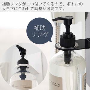 山崎実業 公式 タワー バスルーム ディスペン...の詳細画像5