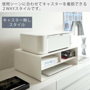 山崎実業 公式 タワー ツーウェイ プリンター...の詳細画像1