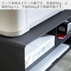 山崎実業 公式 タワー ツーウェイ プリンター...の詳細画像5