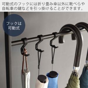 山崎実業 公式 タワー 傘立て おしゃれ スリ...の詳細画像2