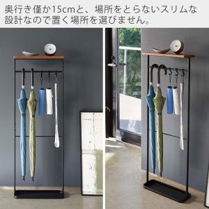 山崎実業 公式 タワー 傘立て おしゃれ スリ...の詳細画像5