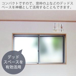 山崎実業 公式 タワー 神札ホルダー towe...の詳細画像4