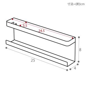 山崎実業 公式 タワー 神札ホルダー towe...の詳細画像5