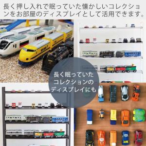 山崎実業 公式 タワー ミニカー&レールトイラ...の詳細画像2
