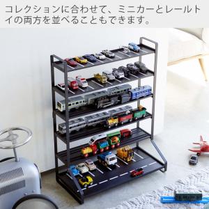 山崎実業 公式 タワー ミニカー&レールトイラ...の詳細画像5