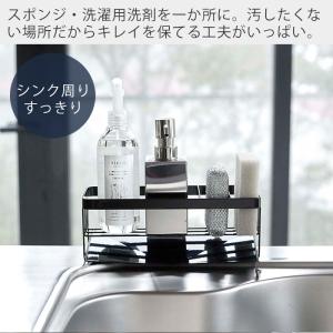 山崎実業 公式 タワー 水が流れる スポンジ&...の詳細画像2