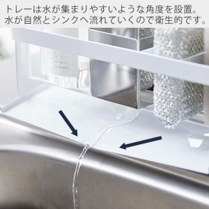 山崎実業 公式 タワー 水が流れる スポンジ&...の詳細画像3