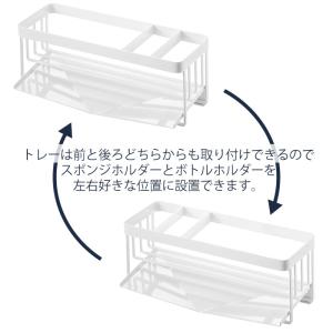 山崎実業 公式 タワー 水が流れる スポンジ&...の詳細画像4