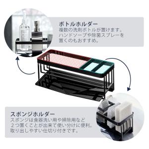 山崎実業 公式 タワー 水が流れる スポンジ&...の詳細画像5