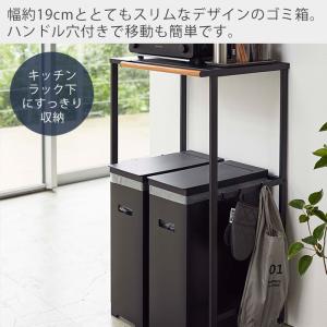 山崎実業 公式 タワー 蓋付き ゴミ箱 45L...の詳細画像2
