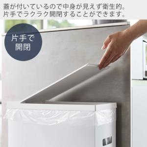 山崎実業 公式 タワー 蓋付き ゴミ箱 45L...の詳細画像3