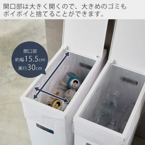 山崎実業 公式 タワー 蓋付き ゴミ箱 45L...の詳細画像5