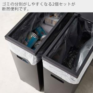 山崎実業 公式 タワー 蓋付き ゴミ箱 45L...の詳細画像2