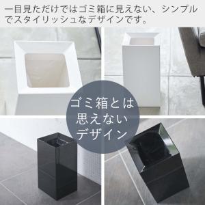 山崎実業 公式 タワー トラッシュカン tow...の詳細画像1