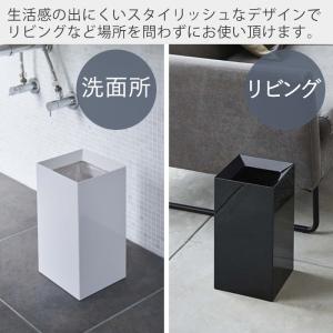 山崎実業 公式 タワー トラッシュカン tow...の詳細画像3