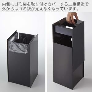 山崎実業 公式 タワー トラッシュカン tow...の詳細画像4