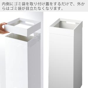 山崎実業 公式 タワー トラッシュカン 角型ロ...の詳細画像4