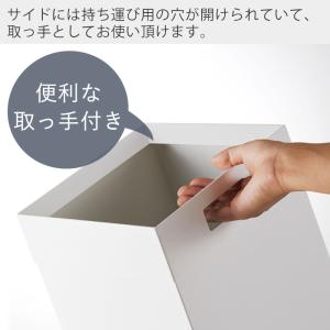 山崎実業 公式 タワー トラッシュカン 角型ロ...の詳細画像5