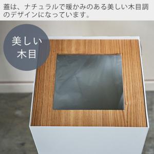 山崎実業 公式 リン トラッシュカン 角型ロン...の詳細画像5