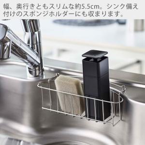 山崎実業 公式 タワー 片手で出せる ディスペ...の詳細画像2
