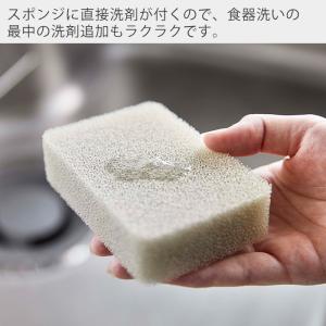 山崎実業 公式 タワー 片手で出せる ディスペ...の詳細画像4