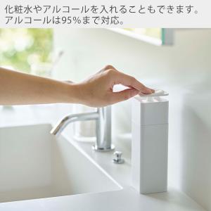 山崎実業 公式 タワー 片手で出せる ディスペ...の詳細画像5