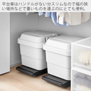 山崎実業 公式 タワー 台車 tower キャ...の詳細画像2