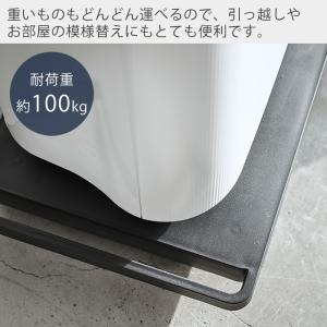 山崎実業 公式 タワー 台車 tower キャ...の詳細画像5