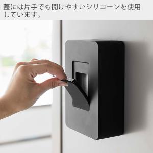 山崎実業 公式 タワー ウェットシートケース ...の詳細画像3